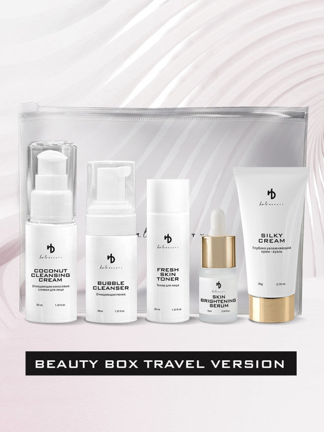 Beauty Box Travel Version