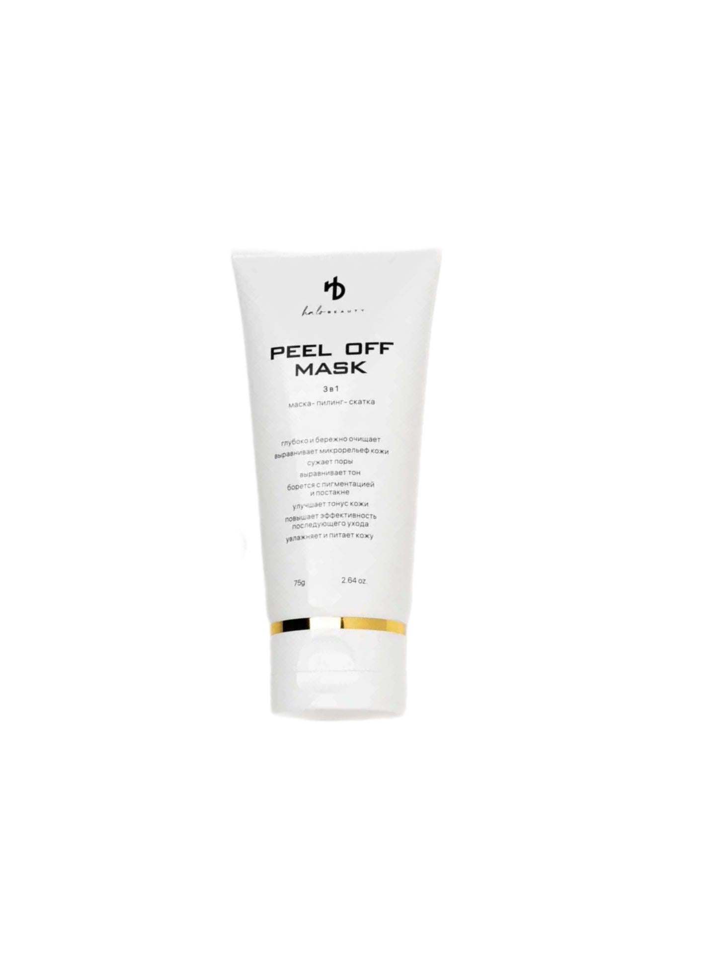 Peel Off Mask