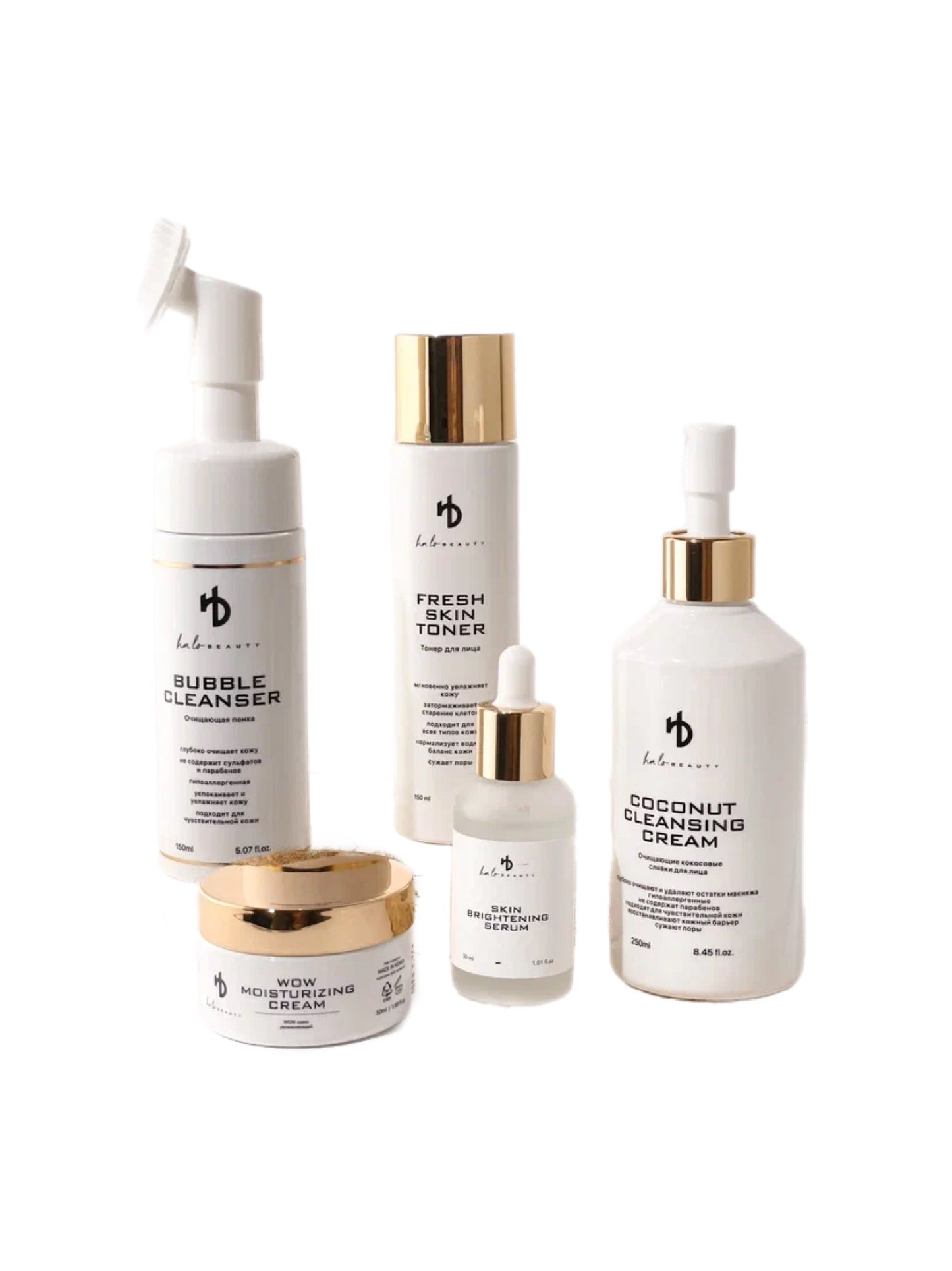 Face care set for dry, normal and combination skin